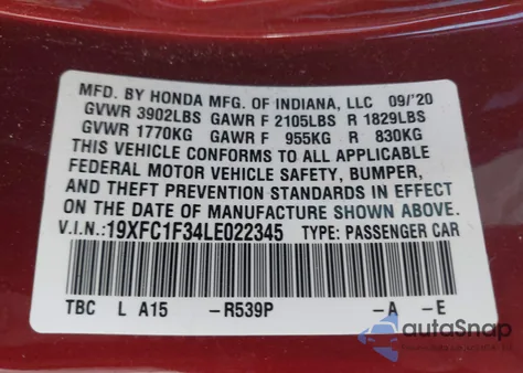 2020 Honda Civic Ex из США, поврежденный, VIN 19XFC1F34LE022345